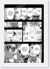 17 * 758 x 1100 * (469KB)